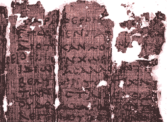 Tornano leggibili i Papiri di Ercolano: ricerca Cnr in Biblioteca a Napoli riporta alla luce testi antichi