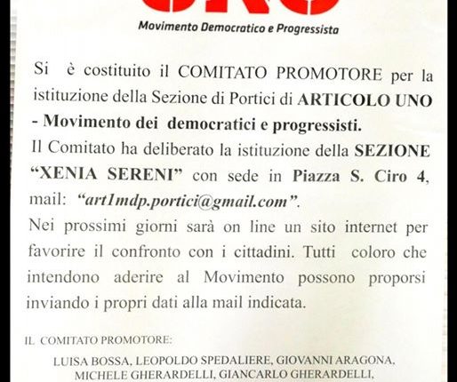 Portici verso il voto. “Articolo 1” approda in città e va contro il PD. A tessere la trama della “scissione” due ex sindaci