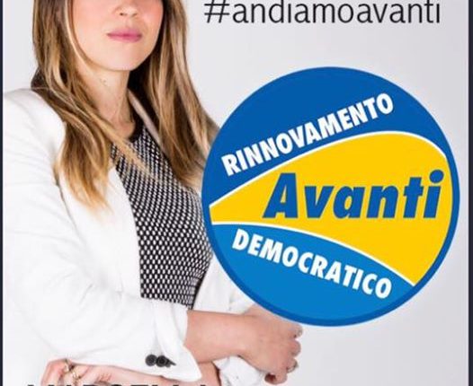 Portici verso il voto. “Il Comune che vorreste”. la candidata di RDA, Marcella Giannini, incontra i cittadini porticesi