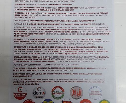 Portici verso il voto – Manifesto duro contro il Senatore Cuomo ad opera della coalizione di Salvatore Iacomino: “Non ti dimetti forse per arrivare a Settembre e per maturare il vitalizio?”