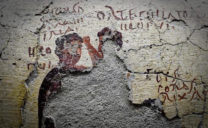 Tra i 300 epigrafi al Mann, c’è anche un fumetto su Pompei