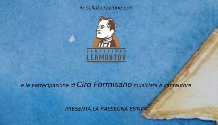 Il Comune di Massa di Somma in collaborazione con la Fondazione Lermontov, presentano la rassegna estiva APERICULT 2017, la Cultura si fa in Strada