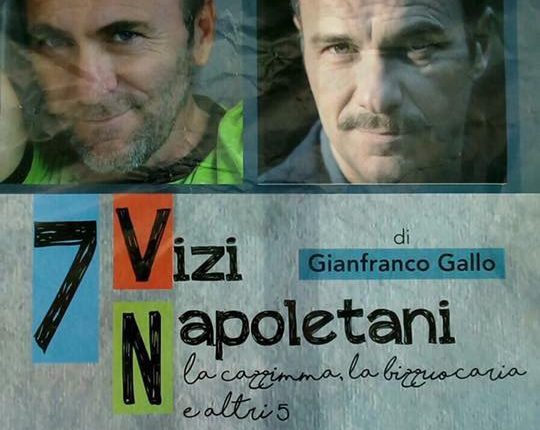 Ottaviano, i fratelli Gianfranco e Massimiliano Gallo protagonisti dell’Estate Medicea