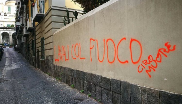 L’ennesimo insulto a Napoli: imbrattati muri e infangato il nome di Ciro Esposito