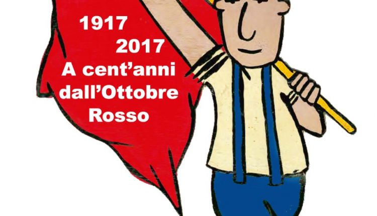 Dopo 100 anni dalla Rivoluzione d’Ottobre, a Pomigliano d’Arco si discutono le tematiche dell’Assemblea Operaia Nazionale
