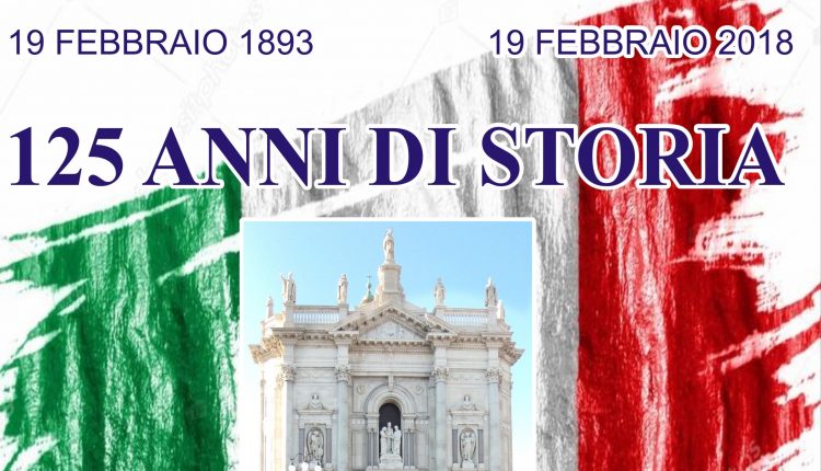 San Giuseppe Vesuviano: 125 anni di storia: il decreto reale del 19 febbraio 1893, firmato da Umberto I, ufficializzò la nascita del Comune di San Giuseppe