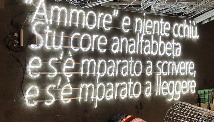 Rione Sanità: terminati i lavori di recupero e riqualificazione  di via Arena alla Sanità e inaugurazione dell’ installazione luminosa dedicata a Totò “core analfabeta” giovedì 31 maggio,  ore 19, via arena alla Sanità