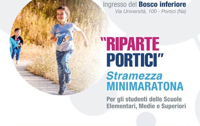 IN CORSA PER SCOPRIRE LA CITTA’ – A Portici la minicorsa per i bambini e i ragazzi delle scuole cittadine