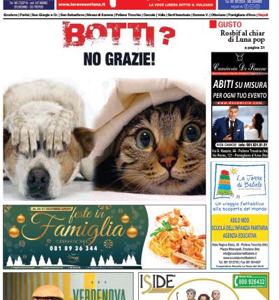 loraprimadicembre2019