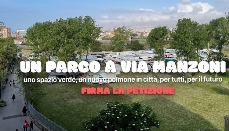 Due petizioni a San Giorgio a Cremano per rilanciare la cappella sconsacrata di Cupa S. Michele e il parco pubblico urbano