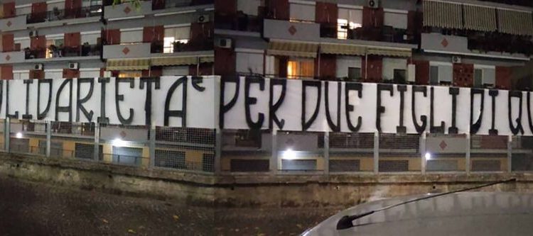 IL DUPLICE OMICIDIO DI ERCOLANO – Gli ultras del Portici affiggono uno striscione: “Giustizia e solidarieta’ per due figli di questa città”, l’assassino resta in carcere, mercoledì l’autopsia sulle vittime