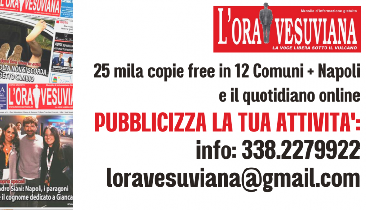 lora-inarticle