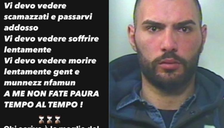 La moglie di Federico Vanacore ucciso a Ponticelli,  sui social:”Vi devo vedere morire lentamente”