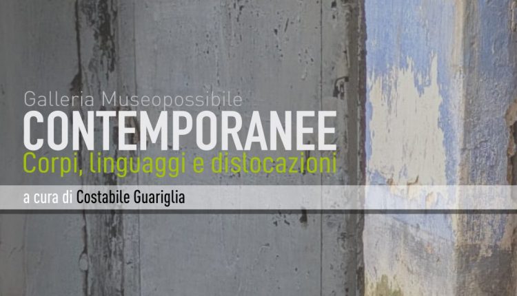 A Nola una mostra collettiva tutta al femminile: ‘Contemporanee – Corpi, linguaggi e dislocazioni’ da giovedì prossimo fino al 26 marzo 