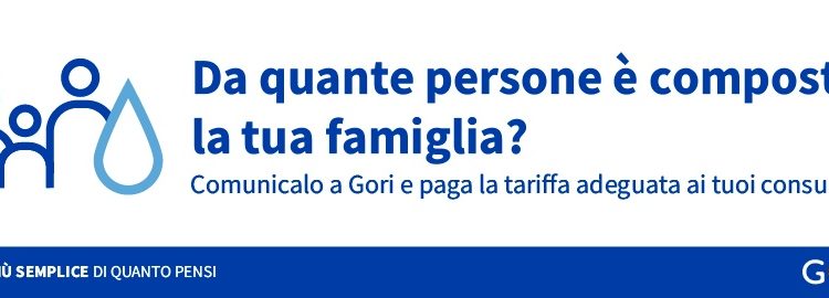 gori-2026_mobile