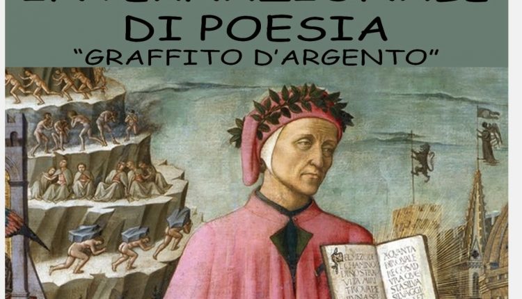 Torna a Pollena Trocchia il concorso internazionale di poesia “Graffito d’Argento”, la creatura di Annamaria Romano, artista dal cuore grande